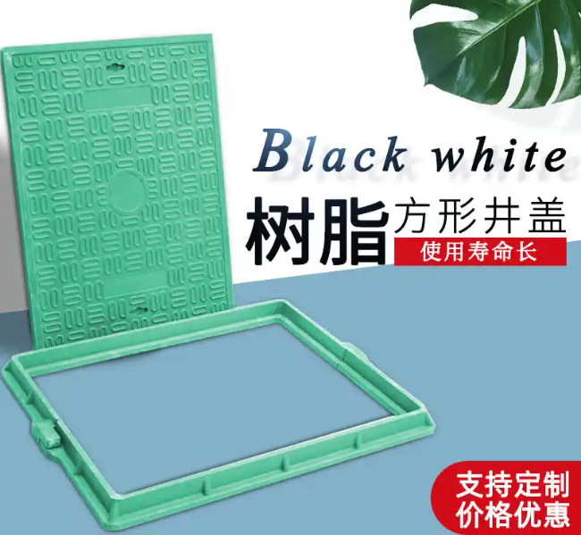 沧县树脂复合电力方井展示